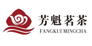 芳魁品牌logo