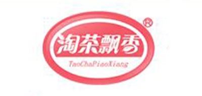 淘茶飘香品牌logo