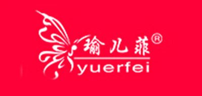 瑜儿菲品牌logo