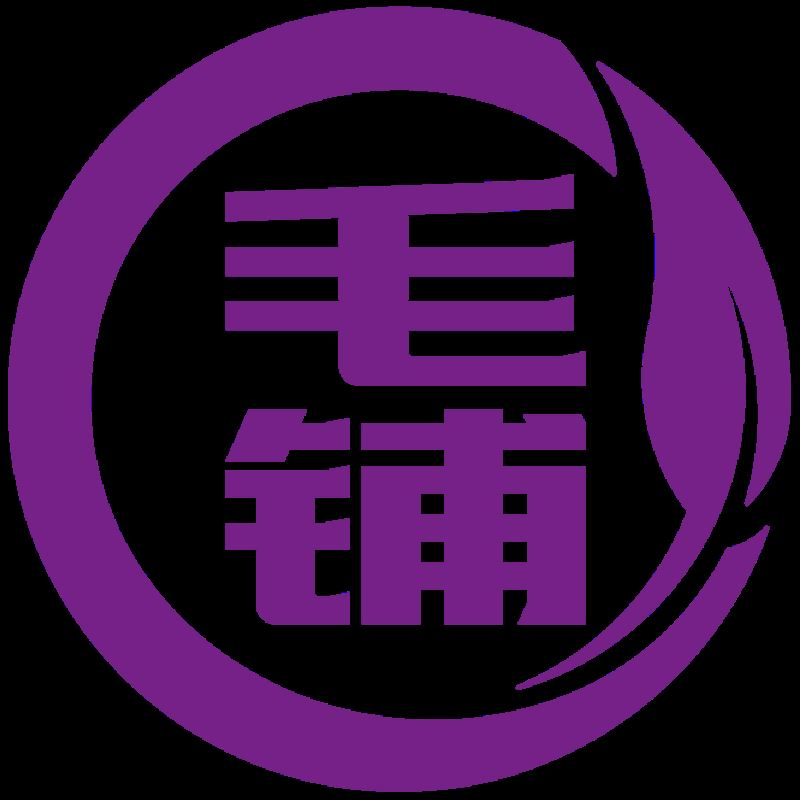 毛铺品牌logo