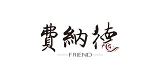 费纳德品牌logo