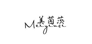 美茵茨品牌logo