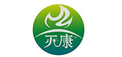 灭康品牌logo