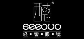 西惑/SEEOUO品牌logo