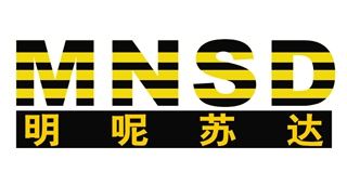 MNSD/MNSD品牌logo