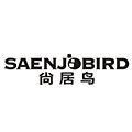 尚居鸟/SAENJOBIRD品牌logo