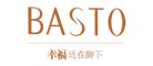 百思图/BASTO品牌logo