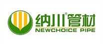 纳川/NC品牌logo