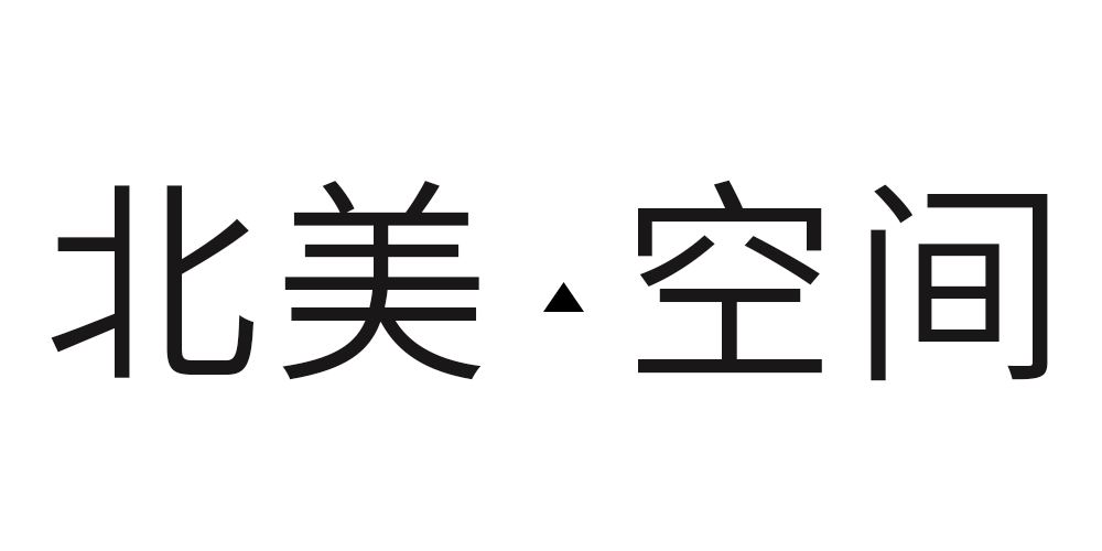 北美空间品牌logo