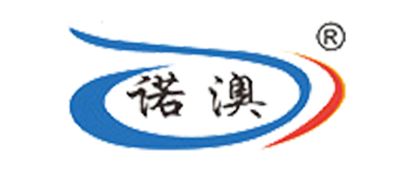 诺澳品牌logo