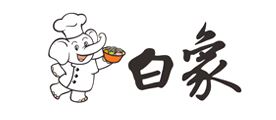 白象品牌logo