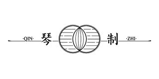 琴制品牌logo