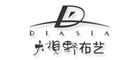 大视野/DS品牌logo