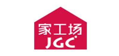 家工场/JGC品牌logo