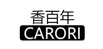 香百年/Carori品牌logo