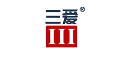 三爱品牌logo