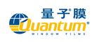 量子/Quantum品牌logo