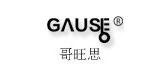 GAUS/GAUS品牌logo