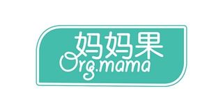 妈妈果/org．mama 