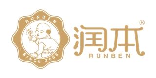 润本品牌logo