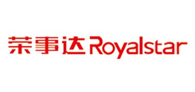 荣事达/Royalstar 