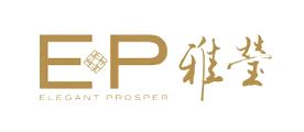 雅莹/Elegant．Prosper 