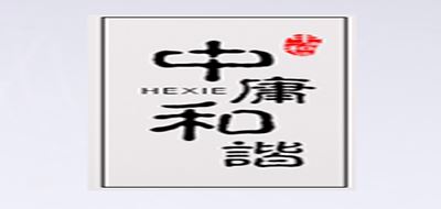 中庸和谐/HEXIE品牌logo