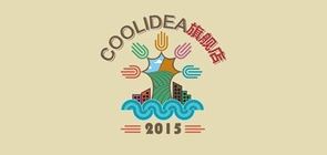 coolidea/coolidea品牌logo