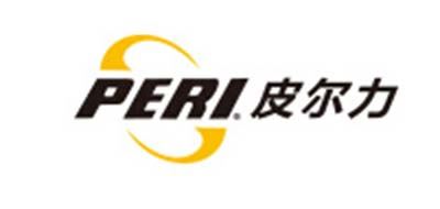 皮尔力/PERI品牌logo