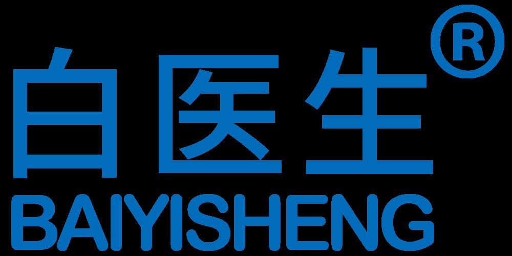 白医生品牌logo