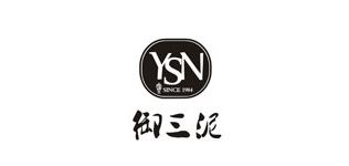 御三泥品牌logo