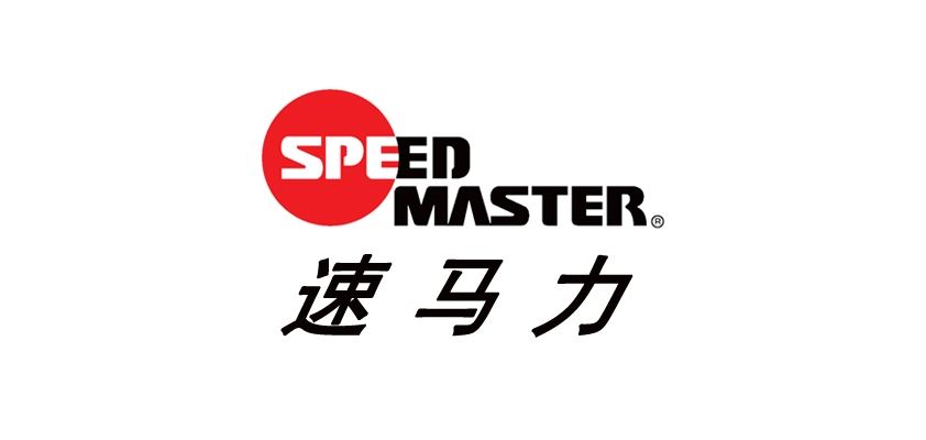 速马力/speedmaster品牌logo