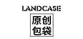 Landcase/Landcase品牌logo