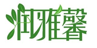 润雅磬 