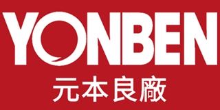 元本良厂/YONBEN品牌logo