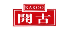 开古/Kakoo品牌logo