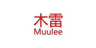 木雷/Muulee品牌logo