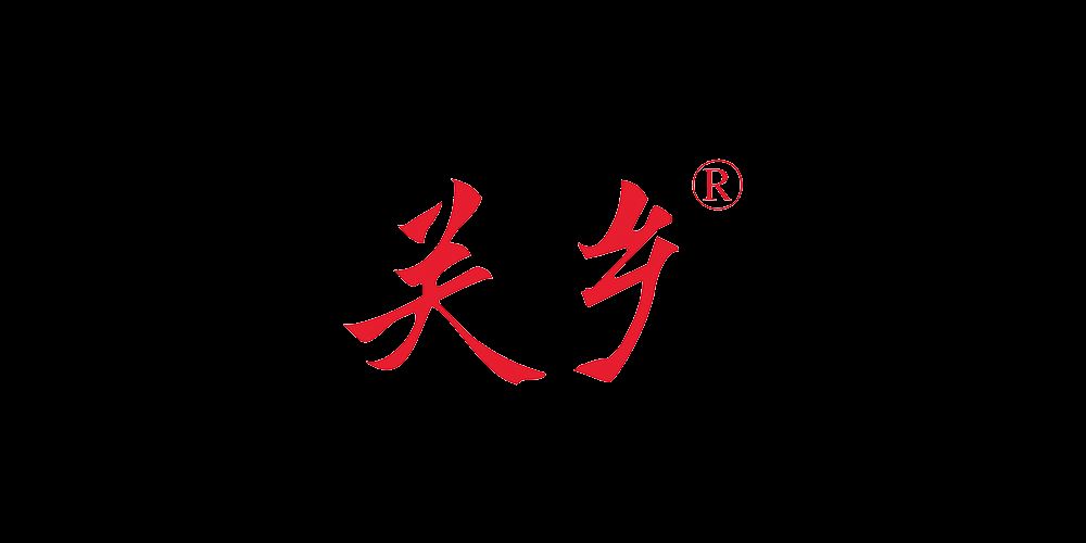 关乡品牌logo