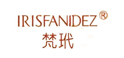 梵玳/Irisfanidez 