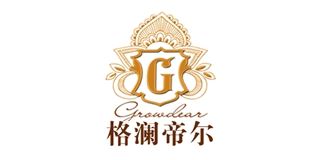 格澜帝尔/growdear品牌logo