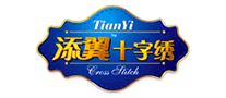 添翼品牌logo