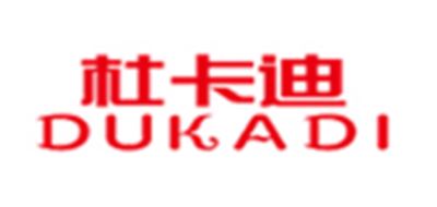 杜卡迪/DUKADI品牌logo