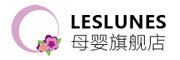 leslunes/leslunes品牌logo