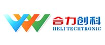 文武品牌logo