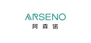 阿森诺/ARSENO品牌logo