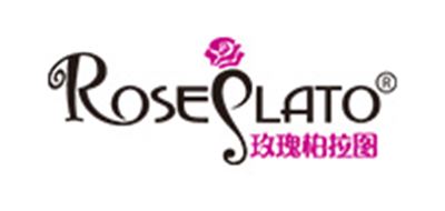 玫瑰柏拉图/ROSEPLATO品牌logo