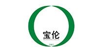 宝伦品牌logo