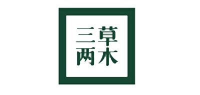 三草两木/SASELOMO品牌logo