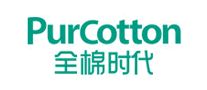 全棉时代/Purcotton品牌logo