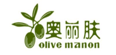 奥丽肤/Olive 